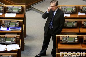 Рада изменила админграницы в пределах Донецкой области