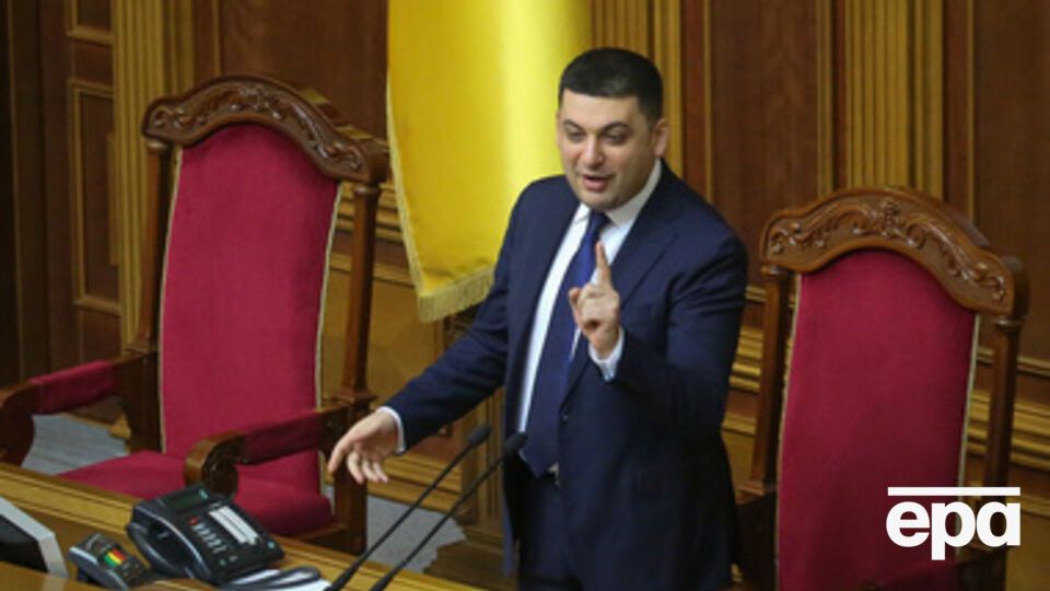 Гройсман уверен, что Рада отменит внеблоковый статус