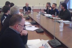 Заседание комиссии по вопросам наименований