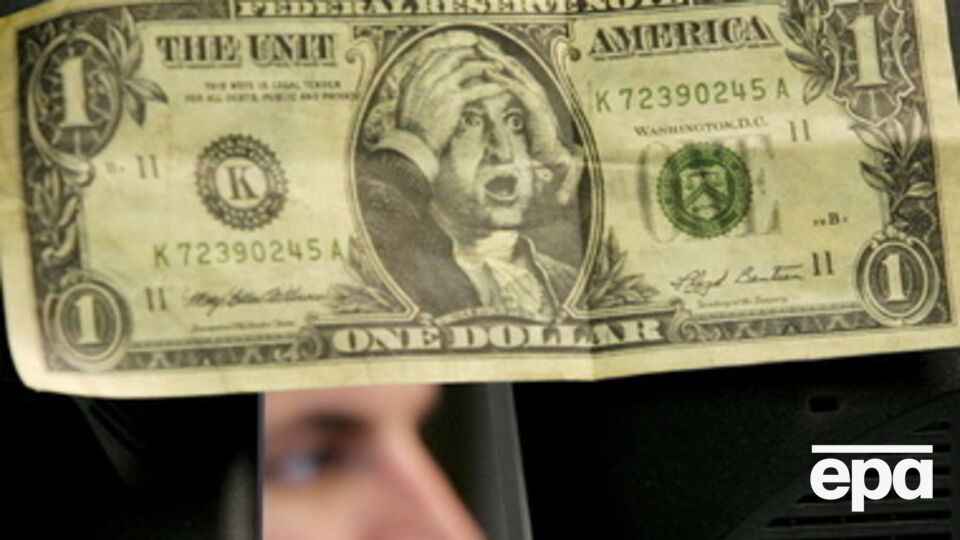 Доллар продолжает расти