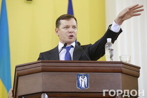 Ляшко считает, что в Запорожье ничего не поменялось со времен Януковича