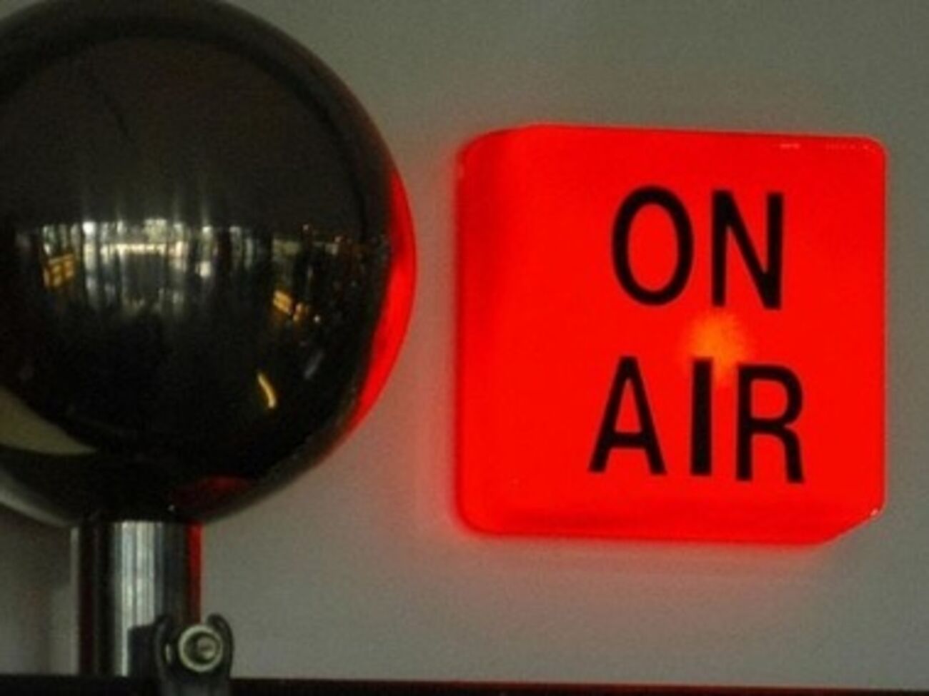 "Украинское радио" запустило вещание на русском языке