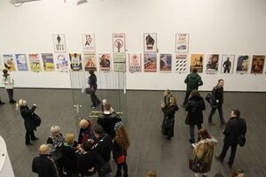 Выставка "100 лучших патриотических плакатов", в которой участвовал пермяк, проходила в Киеве в конце ноября – начале декабря