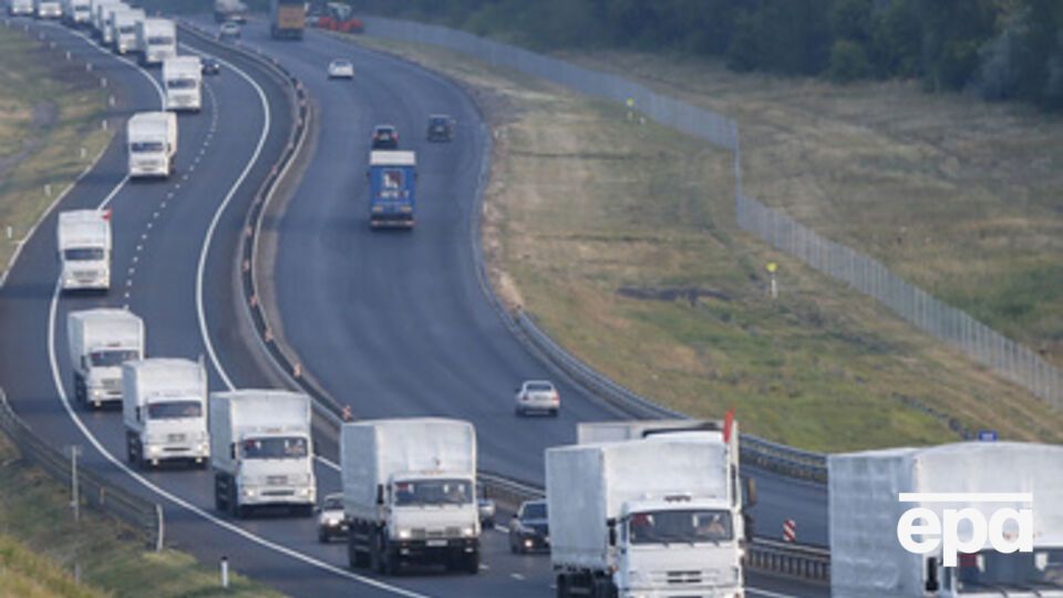 Очередной "гумконвой" направляется в Украину