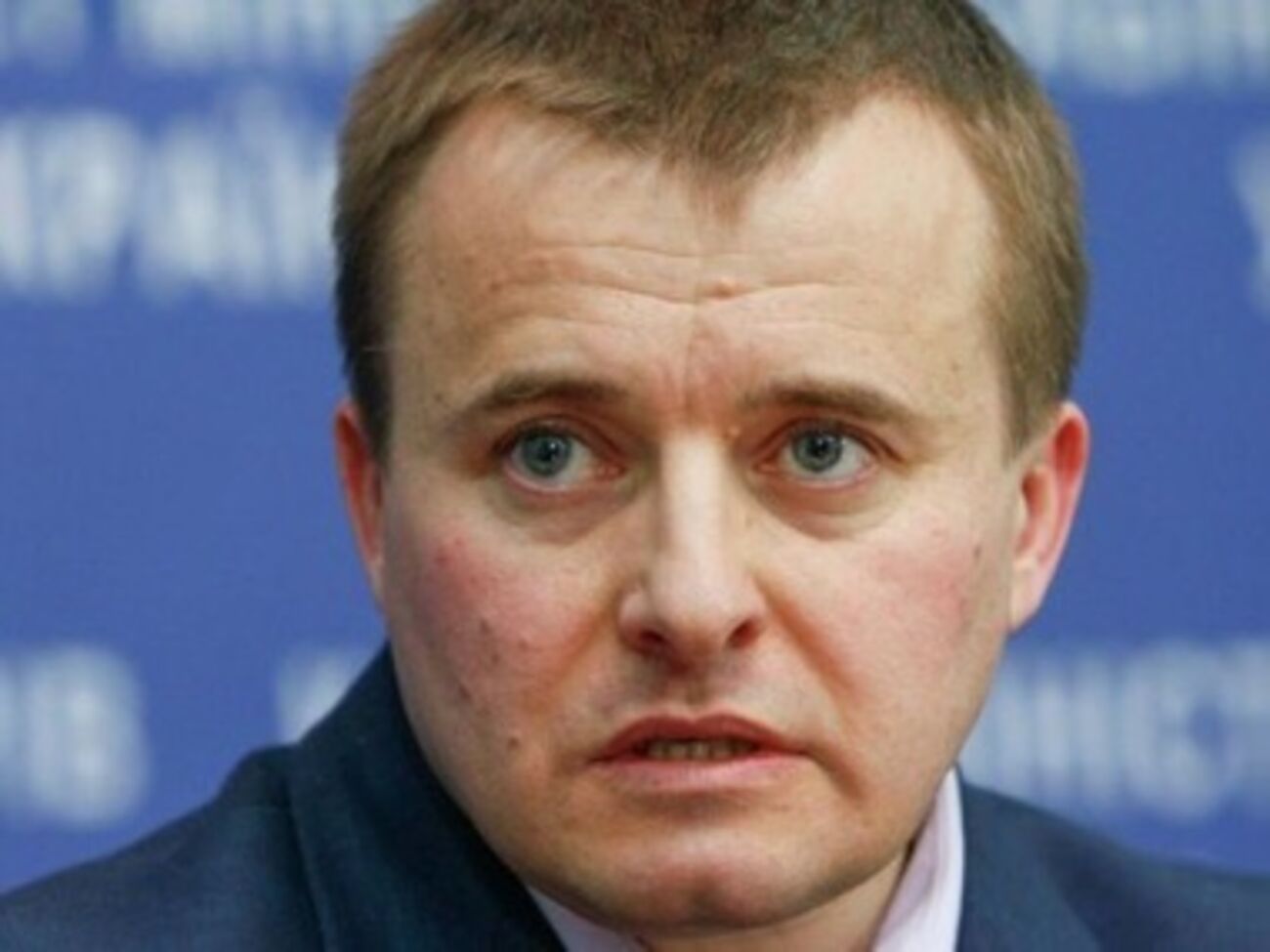 В декларации Демчишина --- серьезные неточности