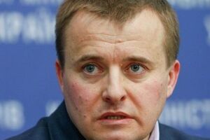 В декларации Демчишина --- серьезные неточности