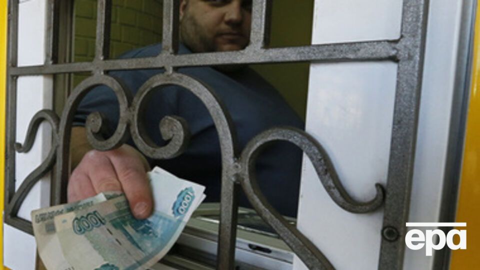 В России задумались об альтернативе рублю