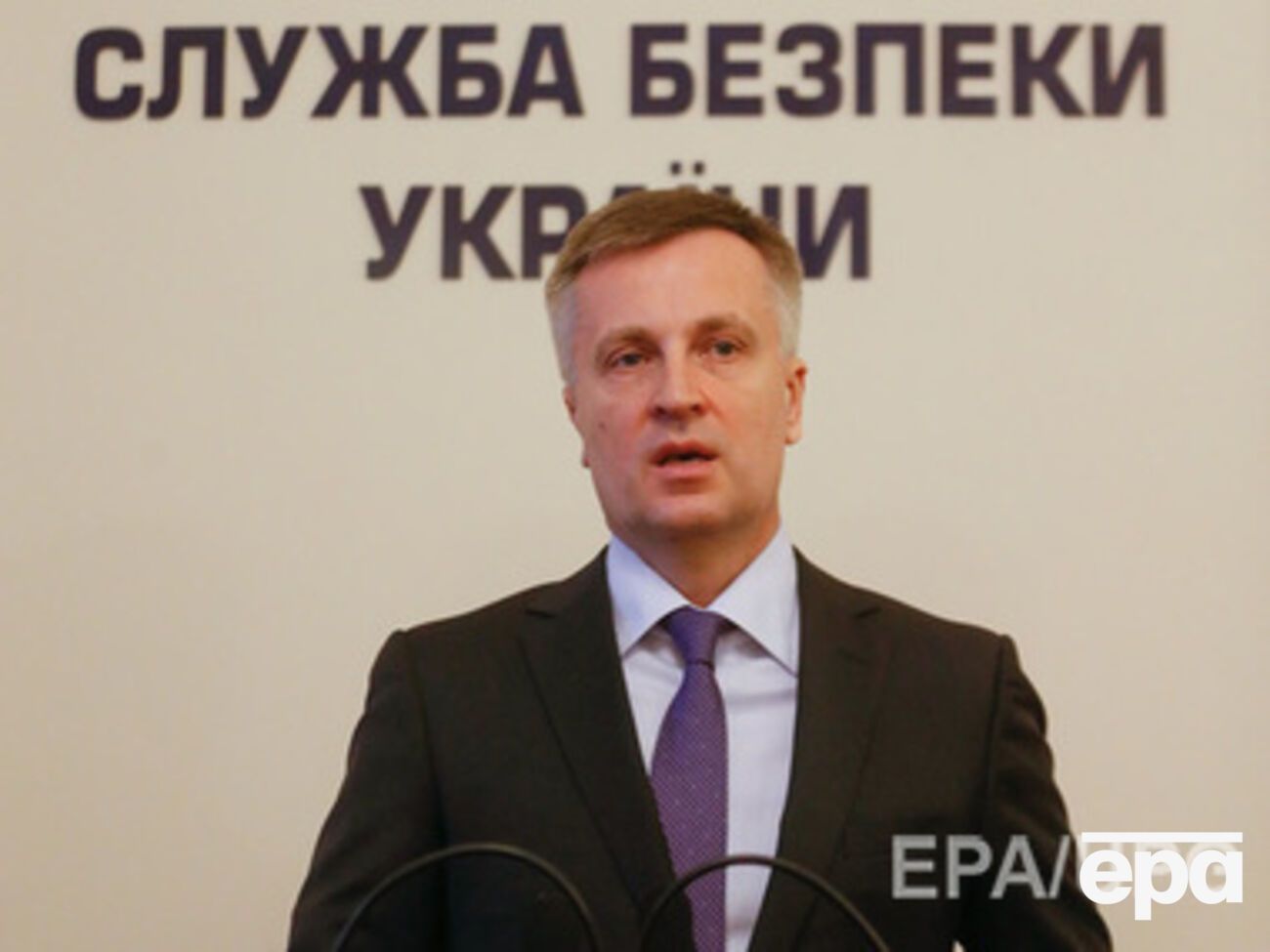 Наливайченко: Из плена боевиков освободили почти 1 тыс. человек