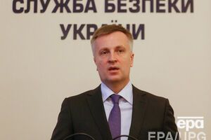 Наливайченко: Из плена боевиков освободили почти 1 тыс. человек