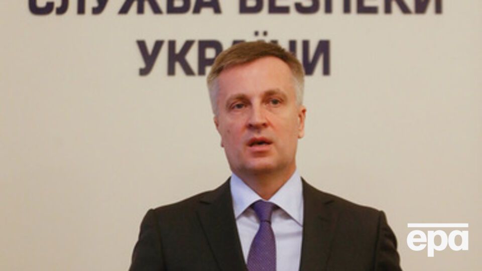 Наливайченко: Из плена боевиков освободили почти 1 тыс. человек