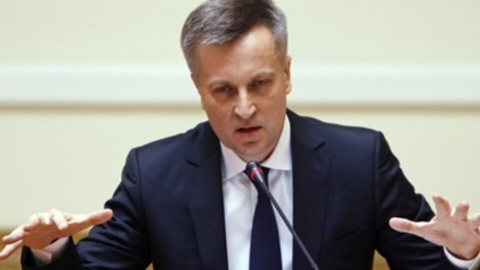 Наливайченко рассказал о деятельности Якименко