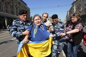 Мальдон известна своей проукраинской позицией