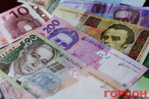 Курс валют на 12 декабря