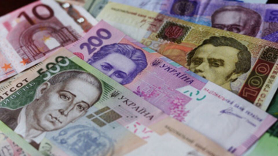 Курс валют на 12 декабря