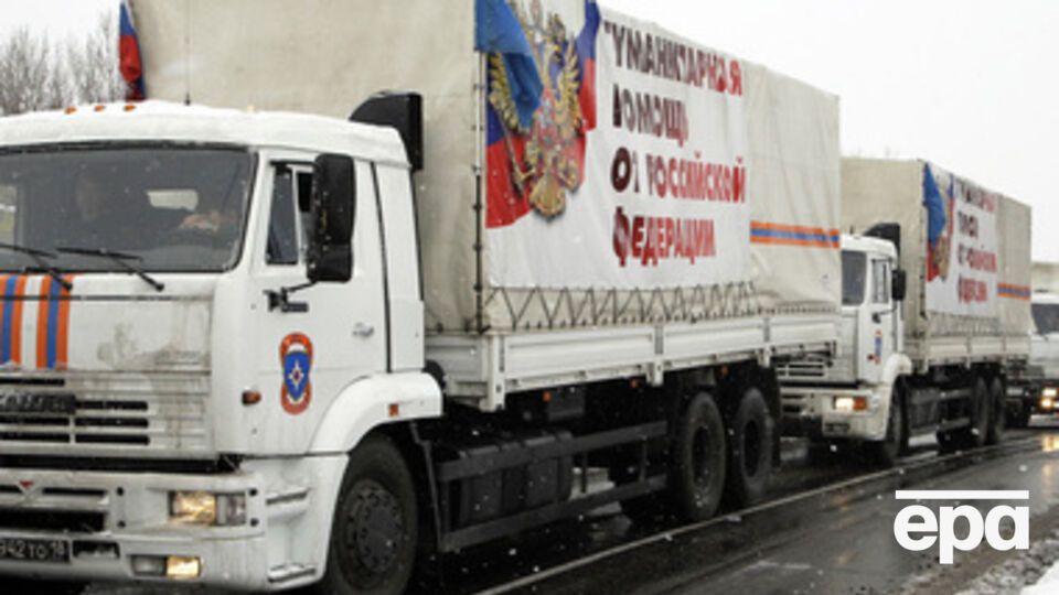 В МЧС РФ утверждают, что грузовики везут продукты