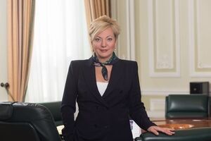 Гонтарева выступит перед нардепами