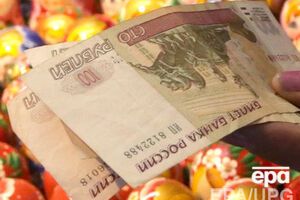 Рубль продолжает падать в цене