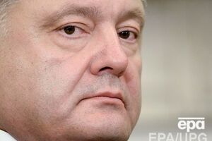 Порошенко находится с визитом в Австралии