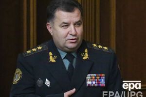 Полторак заявил о финансовых планах Минобороны