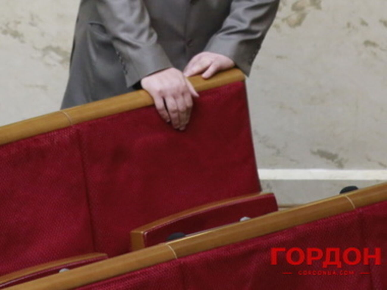 Депутаты создали еще пять объединений