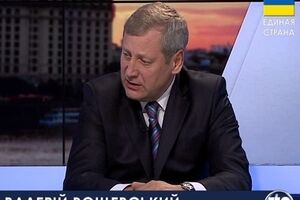 Вощевский рассказал об инфраструктурных планах правительства