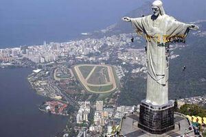 Преступника задержали по подозрению в убийстве женщины в пригороде Нова-Игуасу