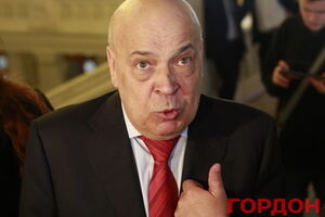 Москаль рассказал о состоянии прекращения огня на Донбассе