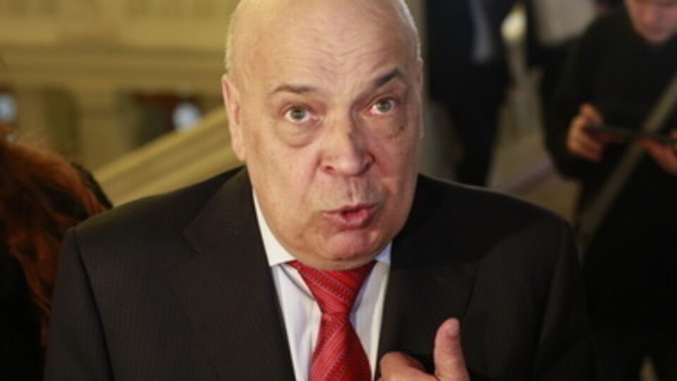 Москаль рассказал о состоянии прекращения огня на Донбассе