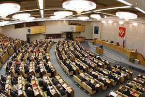 Госдума запретила чиновникам хранить деньги в иностранных банках за пределами РФ