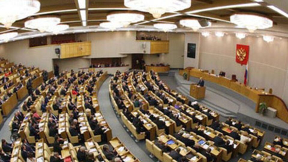 Госдума запретила чиновникам хранить деньги в иностранных банках за пределами РФ