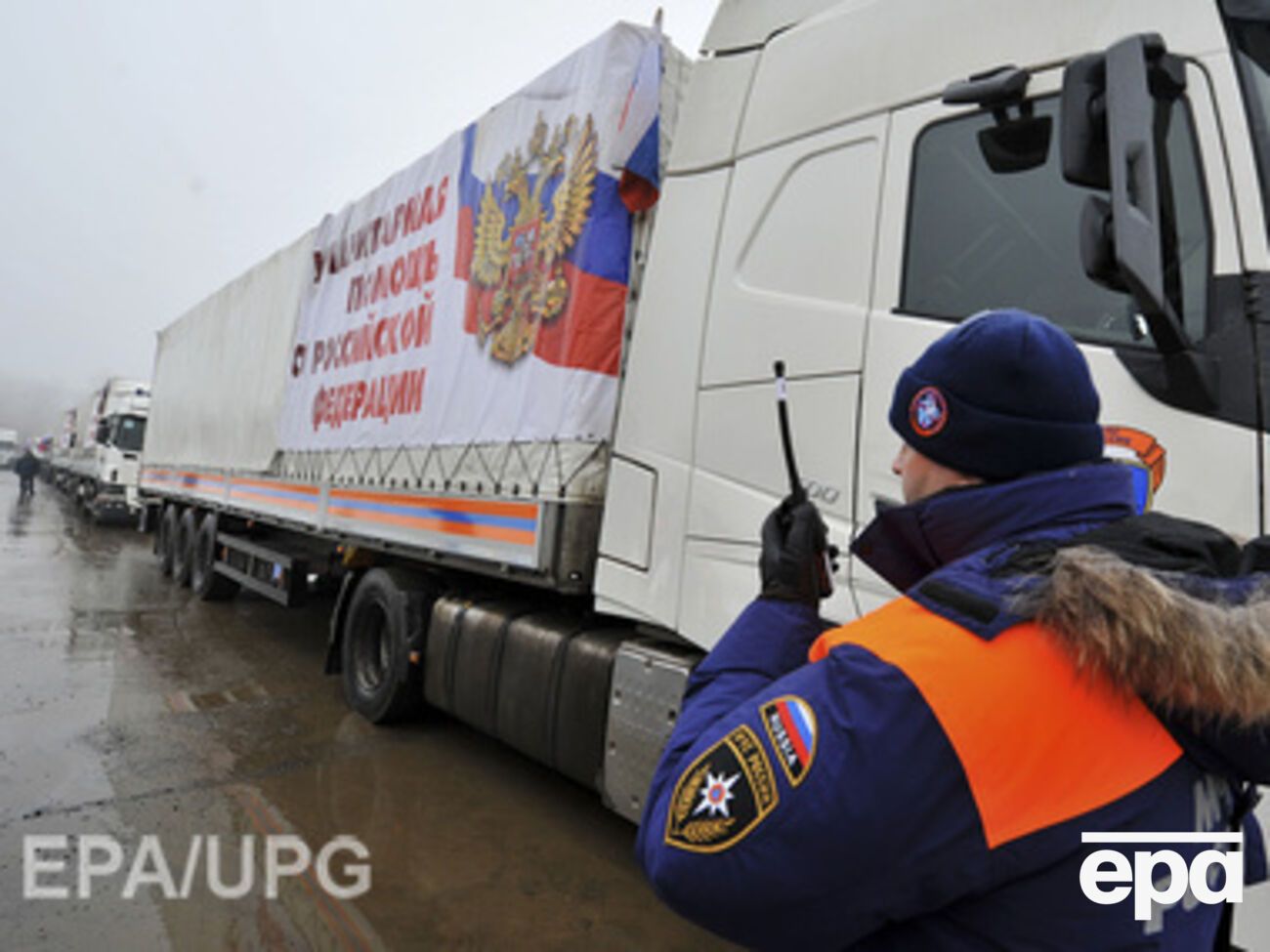 Российские грузовики покидают Украину