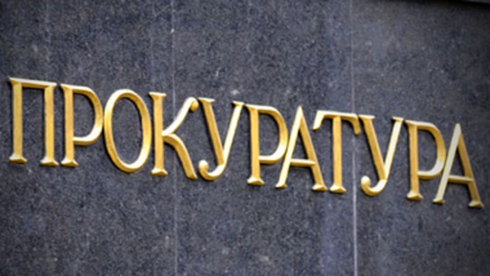 Бабенко обвиняется в содействии освобождению Лозинского