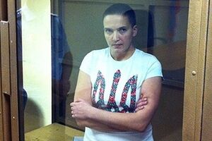 Фейгин: Ларинголог должен изучить состояние Савченко