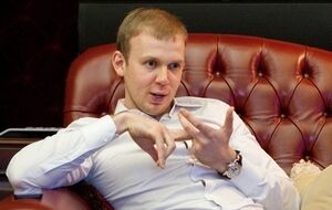 Курченко прекратил финансирование персонального сайта и новостного ресурса