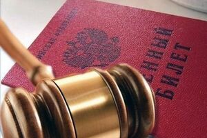 Оккупанты хотят поставить жителей Крыма на воинский учет