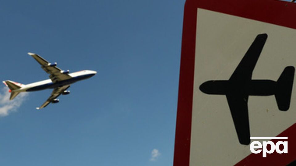 Авиапространство над Лондоном снова открыто