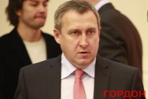 Дещица был назначен послом Украины в Польше в ноябре текущего года