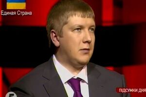 Андрей Коболев считает, что в 2015 году цена на газ будет падать