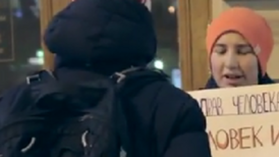 Одну из участниц пикета задержали во время акции