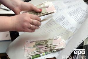 Рубль продолжил падение