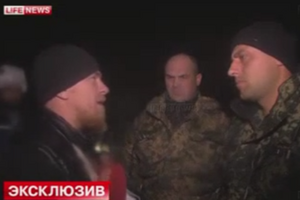 Встреча украинских военных и Моторолы состоялась 12 декабря