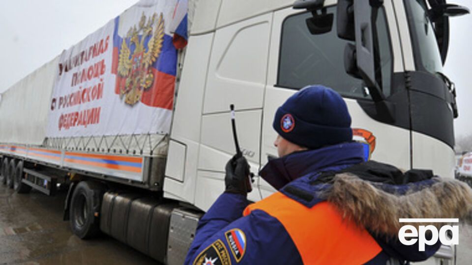 Украина требует прекратить подпитывать конфликт на Донбассе под прикрытием гуманитарной помощи