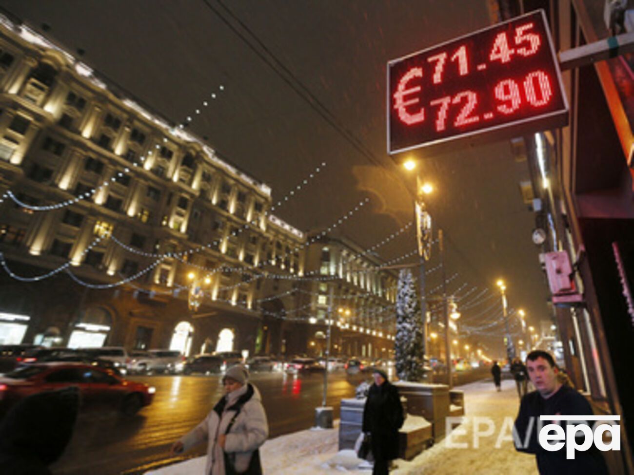 Россиянам пояснили, что их предостерегали от оформления ипотеки в зарубежной валюте