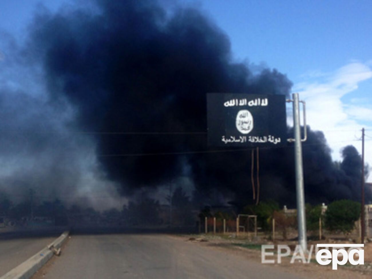 Иракский вертолет был сбит с использованием переносного зенитно-ракетного комплекса