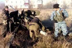 СБУ задержала боевика, когда он пытался устроить засаду для нападения на патруль сил АТО