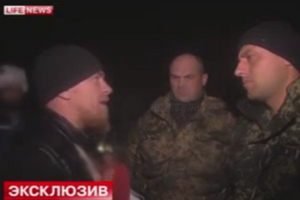 В СНБО не комментируют встречу боевиков и военных