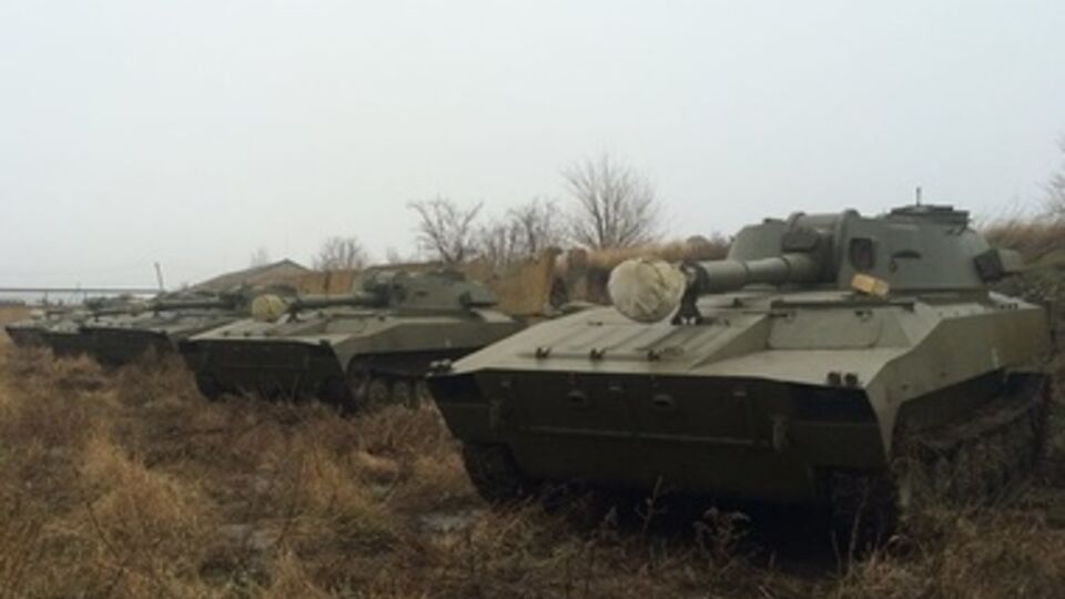 Самоходные артиллерийские установки 2С1 "Гвоздика" уже находятся на вооружении украинских войск
