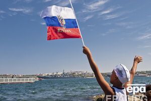 "Клуб реформаторов" предложил парламенту Грузии объявить преступлением использование государственного флага РФ