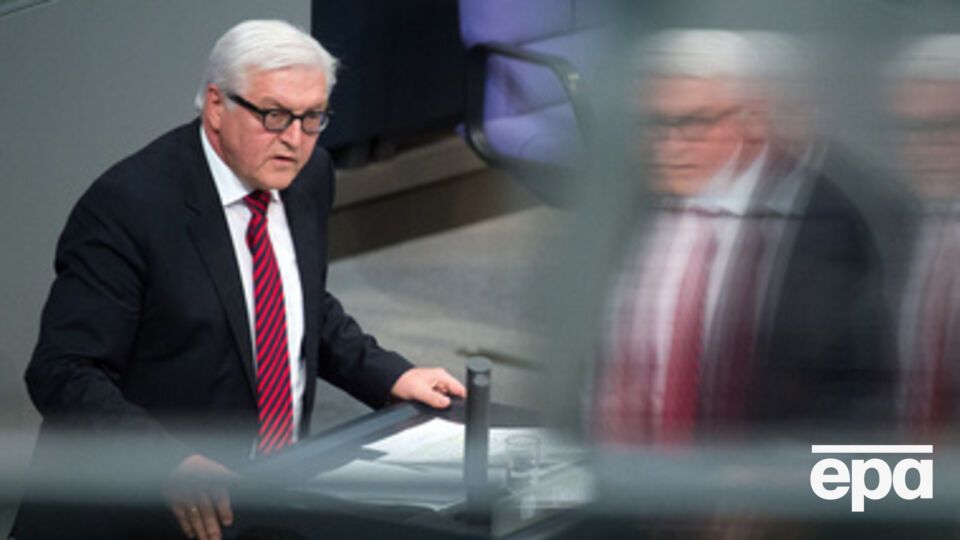Штайнмайер заявил, что Россия несет ответственность за конфликт в Украине
