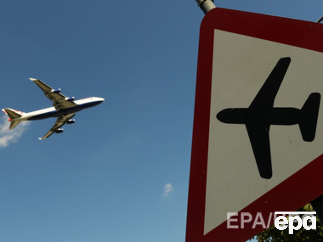 Полеты в Днепропетровск могут возобновить с 15 декабря